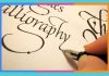 Día Mundial de la Caligrafía caligrafia